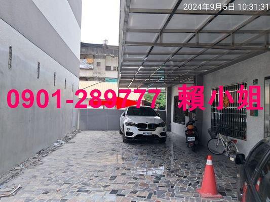 二水法拍屋法拍-4
