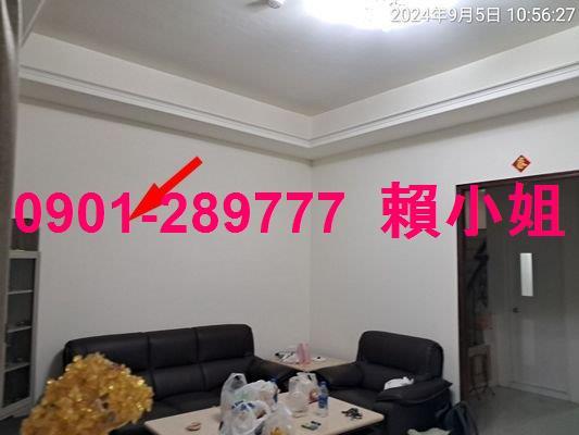 二水法拍屋法拍-7