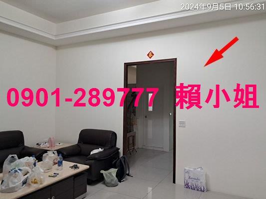 二水法拍屋法拍-8