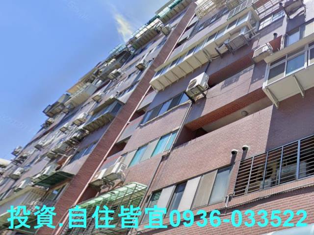 永和拍賣法拍屋-0