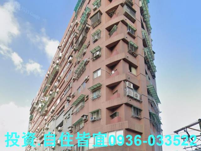 永和拍賣法拍屋-1
