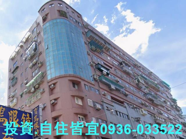永和拍賣法拍屋-2