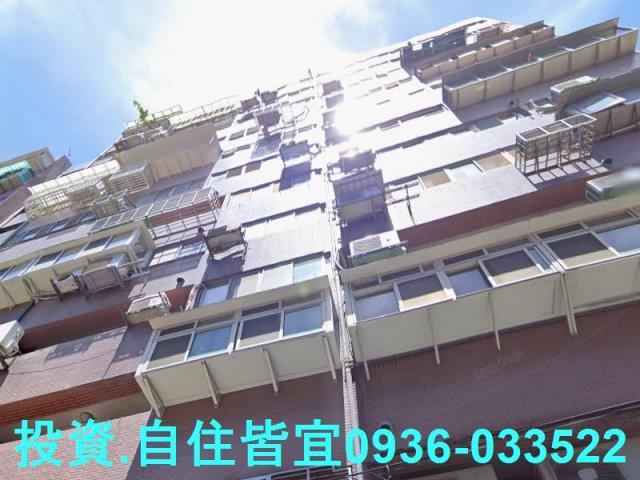 永和拍賣法拍屋-3