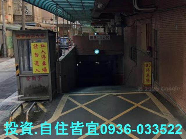 永和拍賣法拍屋-5
