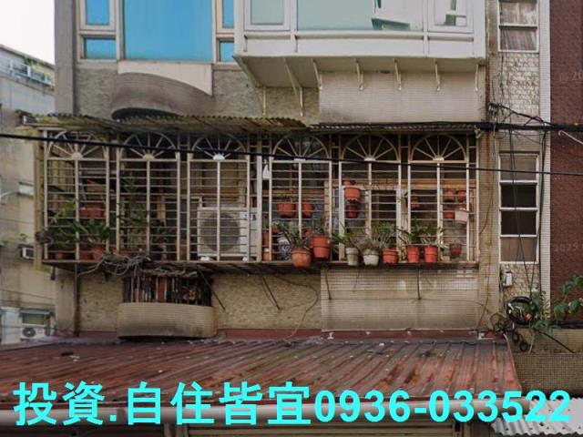 永和法拍法拍屋-2
