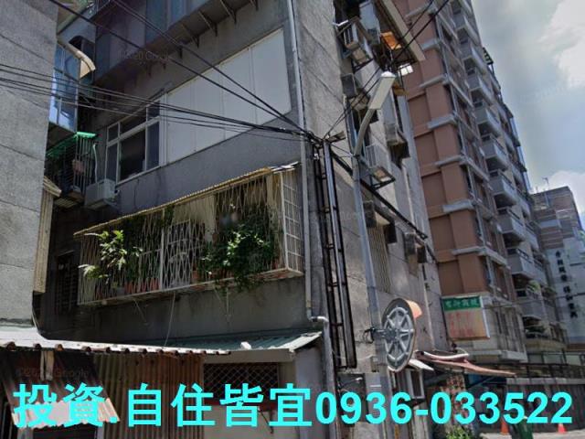 永和法拍法拍屋-3