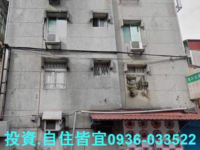 永和法拍法拍屋-4