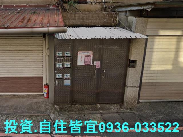 永和法拍法拍屋-5
