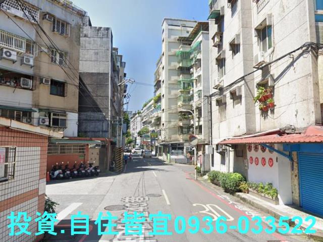永和法拍法拍屋-7