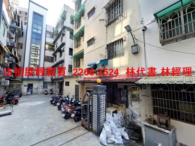 桃園區法拍屋法拍-2
