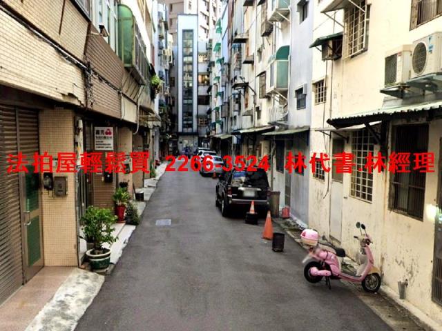 桃園區法拍屋法拍-4