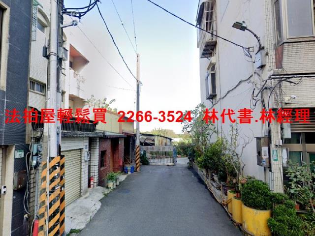 桃園區法拍屋法拍-5