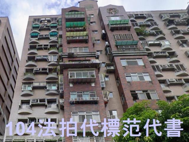 板橋拍賣法拍屋-0