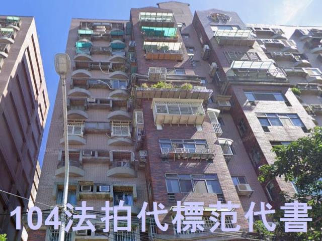 板橋拍賣法拍屋-2