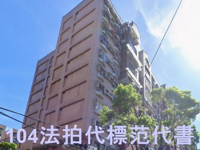 板橋拍賣法拍屋-3