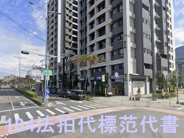 新北法拍法拍屋-3