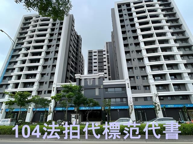 新北法拍法拍屋-6