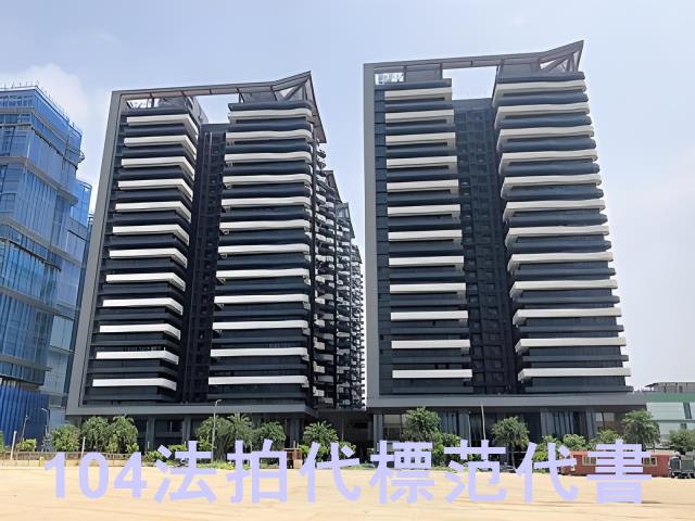 新北拍賣法拍屋-2