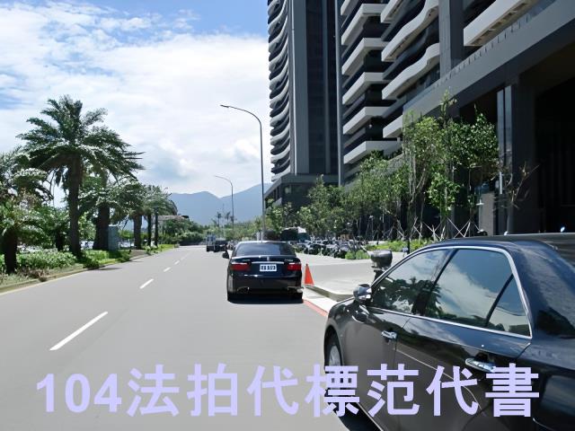 新北拍賣法拍屋-5
