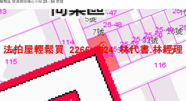 桃園法拍屋拍賣-9
