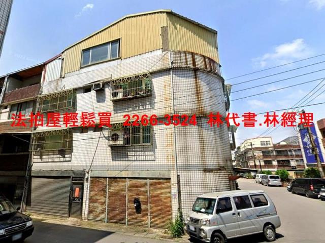 桃園法拍屋拍賣-3