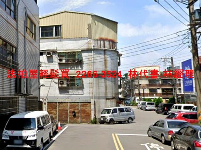 桃園法拍屋拍賣-4