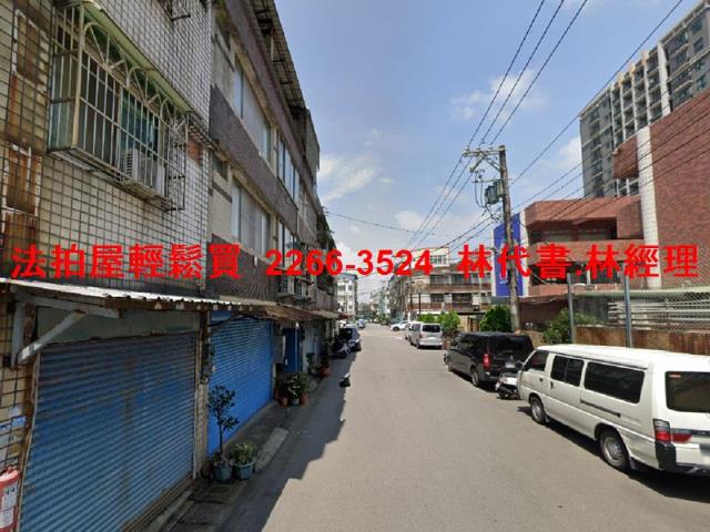 桃園法拍屋拍賣-5