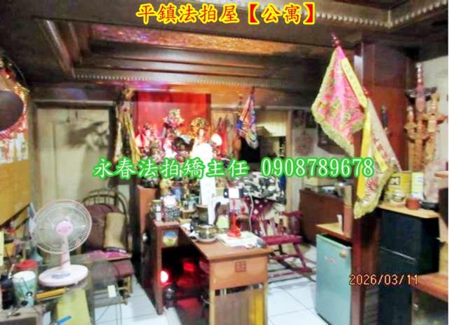 桃園法拍屋法拍-3
