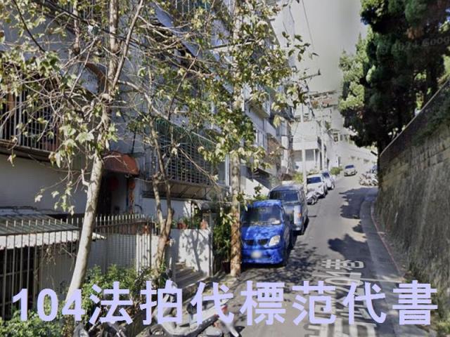 台北北投法拍屋法拍-5