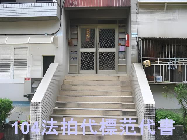 台北北投法拍屋法拍-6
