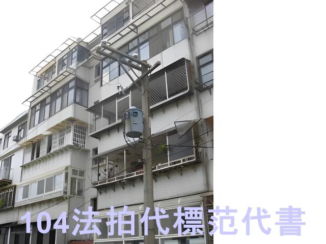 台北北投法拍屋法拍-7