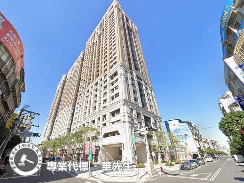 新北永和法拍屋法拍-0
