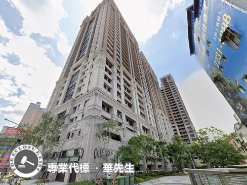 新北永和法拍屋法拍-6