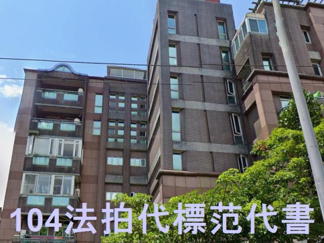 台北士林法拍屋法拍-2