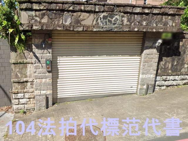 台北士林法拍屋法拍-6