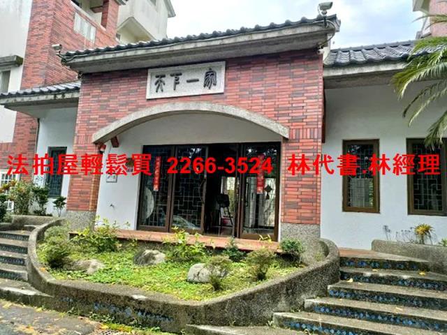 桃園龍潭法拍法拍屋-0