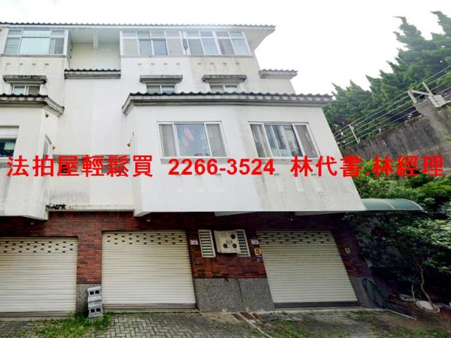 桃園龍潭法拍法拍屋-1