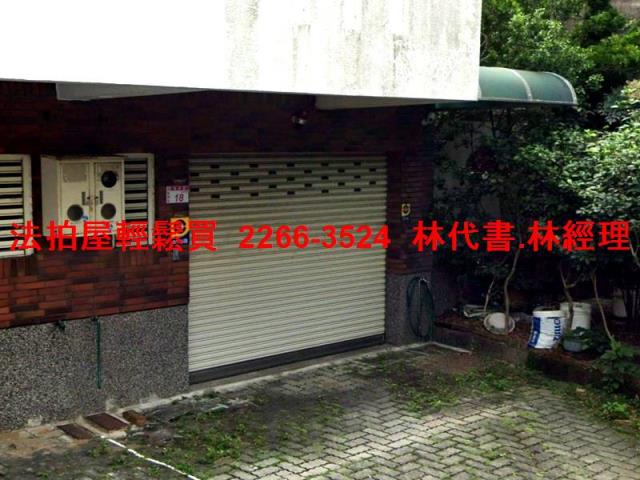 桃園龍潭法拍法拍屋-2