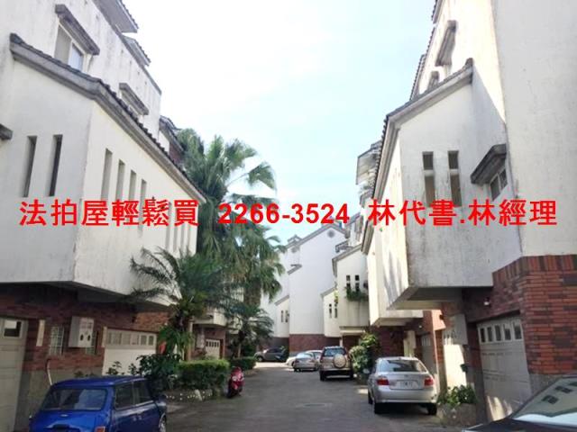 桃園龍潭法拍法拍屋-7