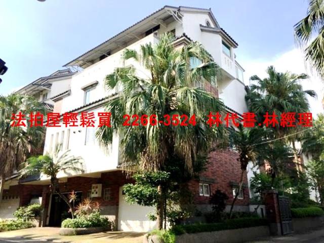 桃園龍潭法拍法拍屋-8