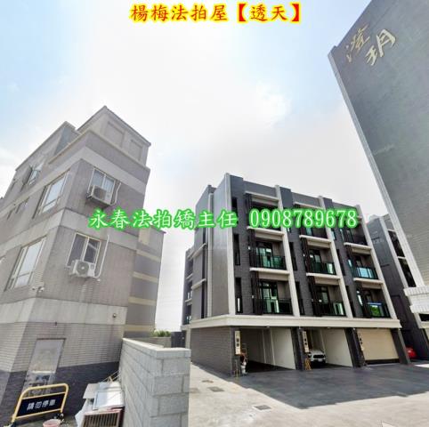 桃園楊梅法拍屋法拍-3