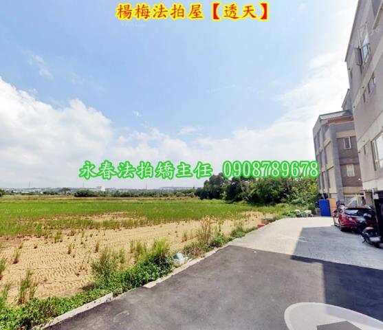 桃園楊梅法拍屋法拍-4