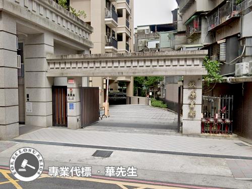 新北板橋法拍法拍屋-4