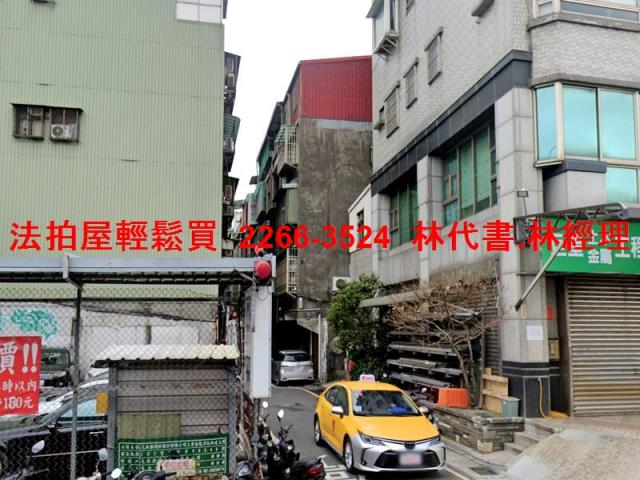 三重拍賣法拍屋-1