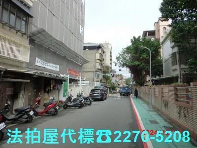 信義區法拍屋法拍-2