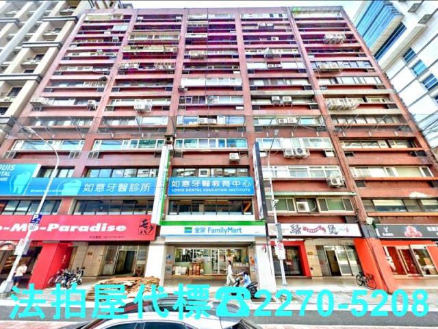 台北法拍屋法拍-0