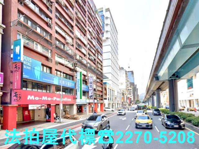 台北法拍屋法拍-3