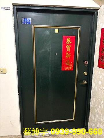 西區大同街常春藤法拍