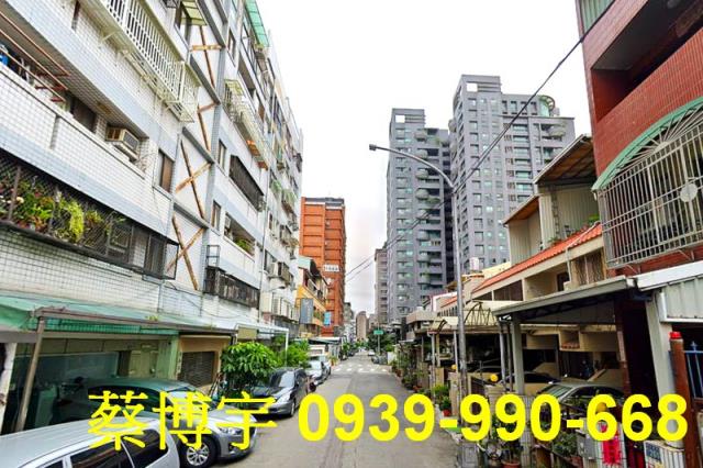 西區大同街常春藤法拍