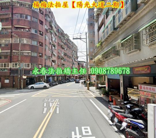 桃園拍賣法拍屋-3